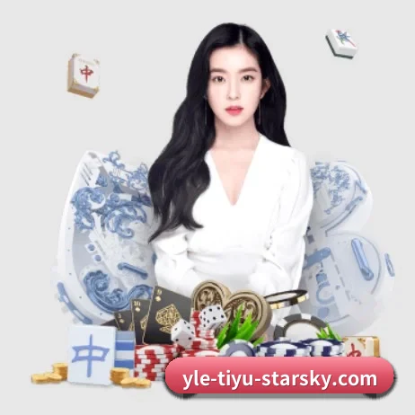 系统革新